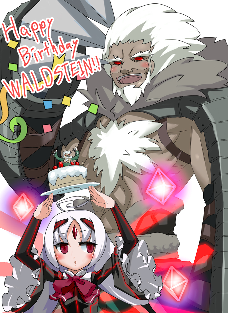 Happy Birthday Waldstein!（イラスト：斎藤）